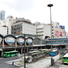 東急電鉄・東京メトロ 渋谷駅