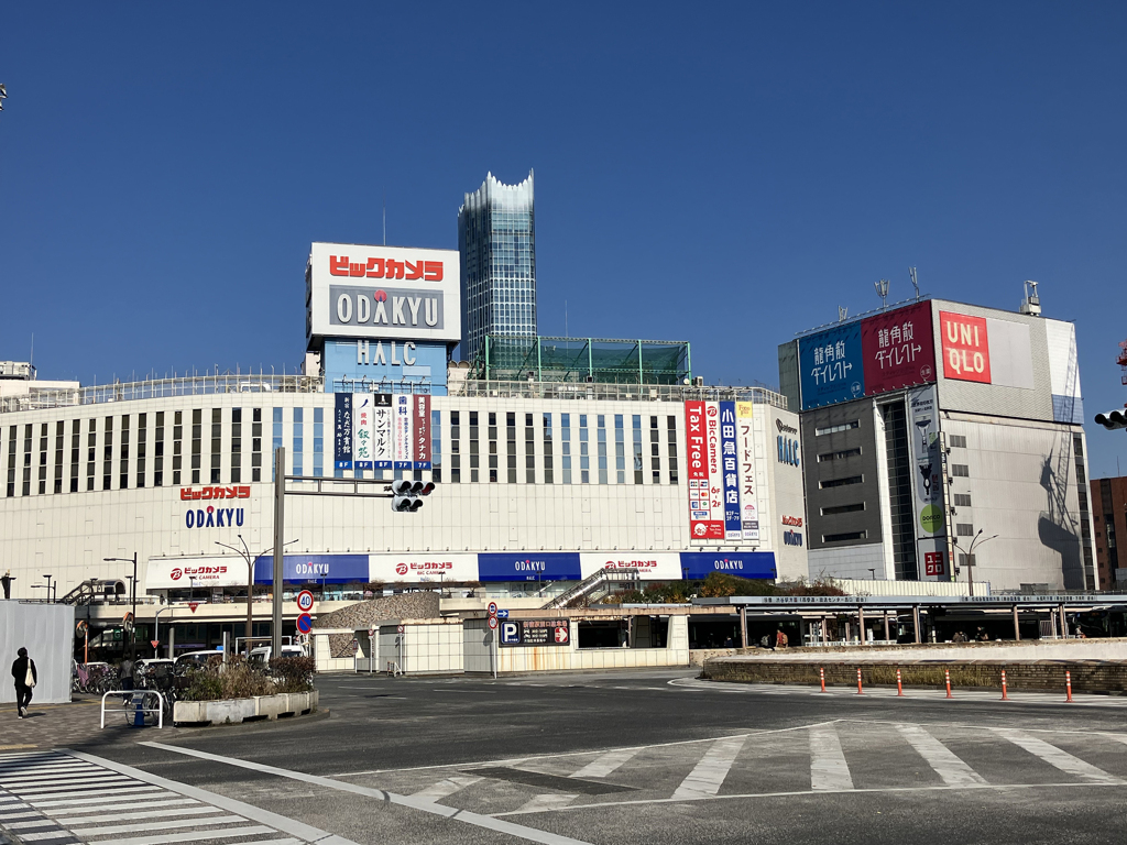 新宿西口