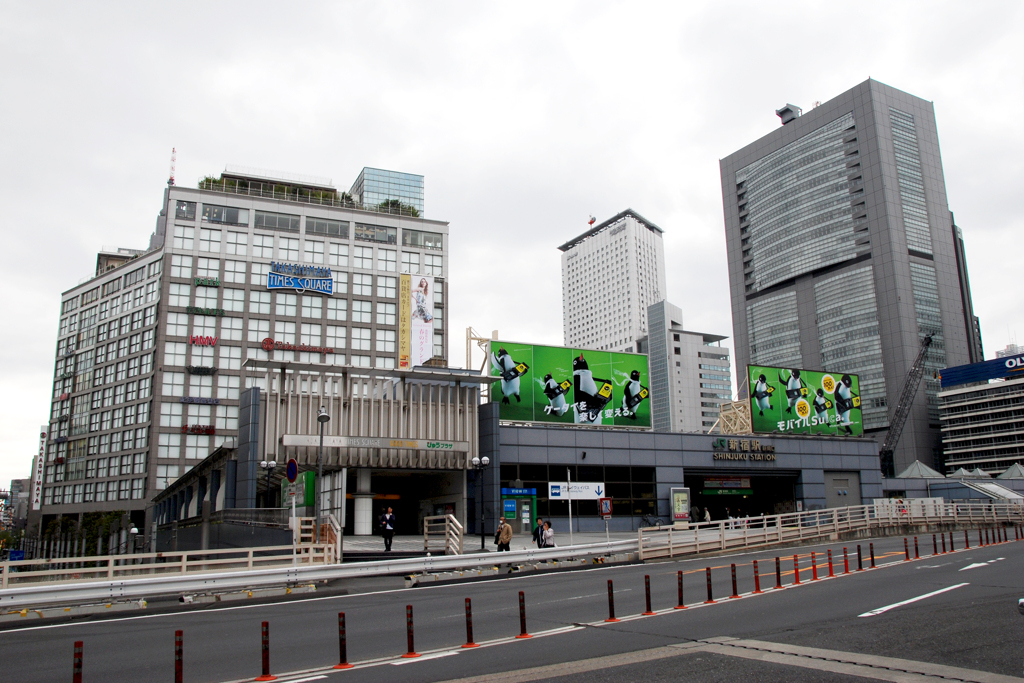 JR東日本 新宿駅