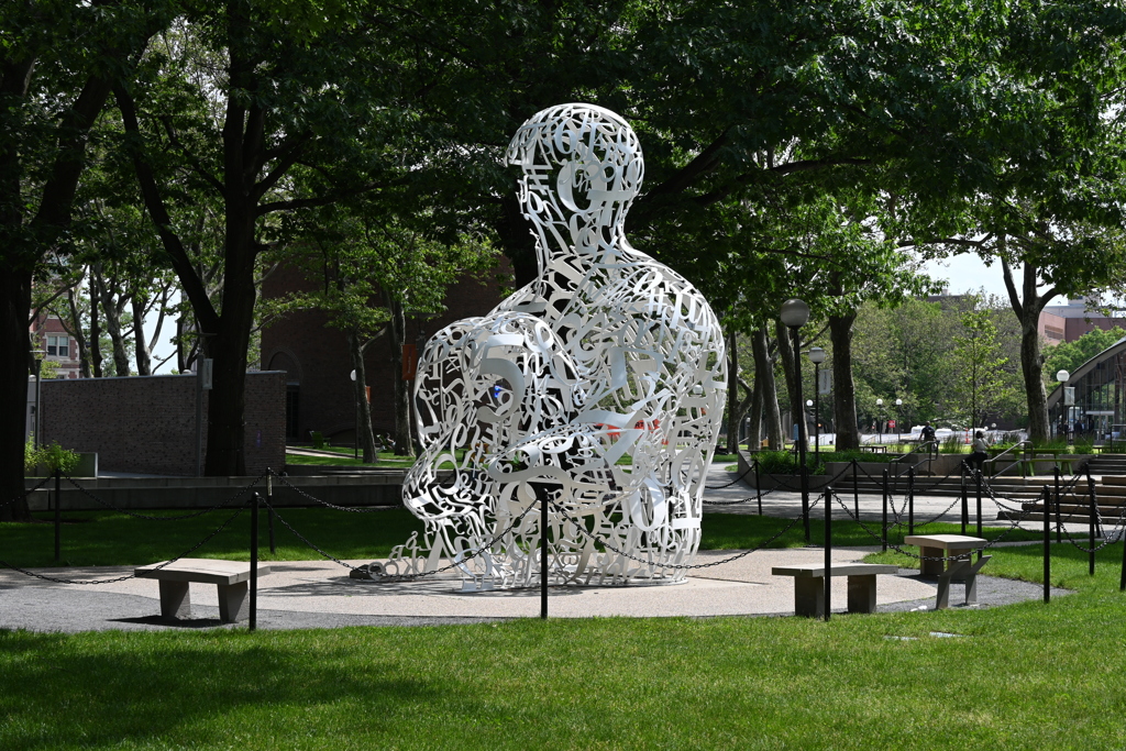 MIT Art Sculpture(芸術彫刻)