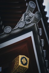 隠された威厳