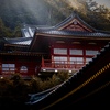 中禅寺