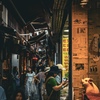 怪しげな商店街