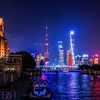 蘇州河