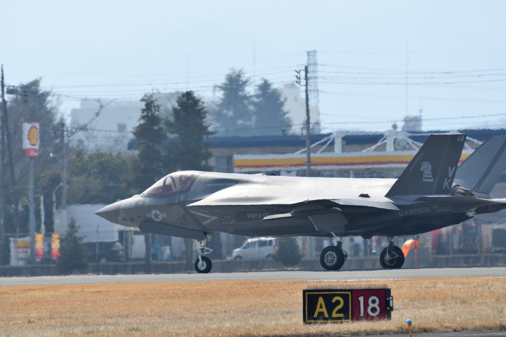 F-35B