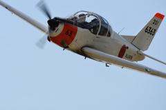 下総基地航空祭２０２３