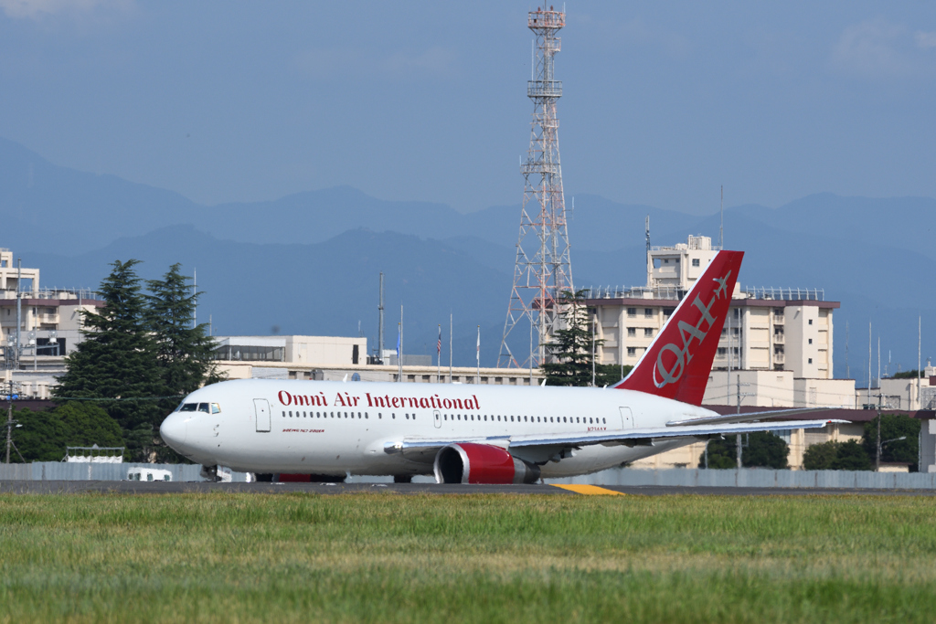 Omni Air International