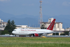 Omni Air International