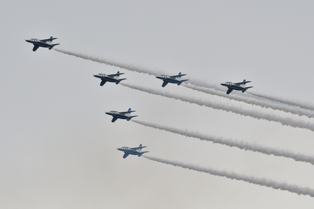 Blue Impulse