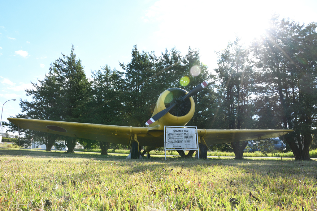 下総基地航空祭２０２３