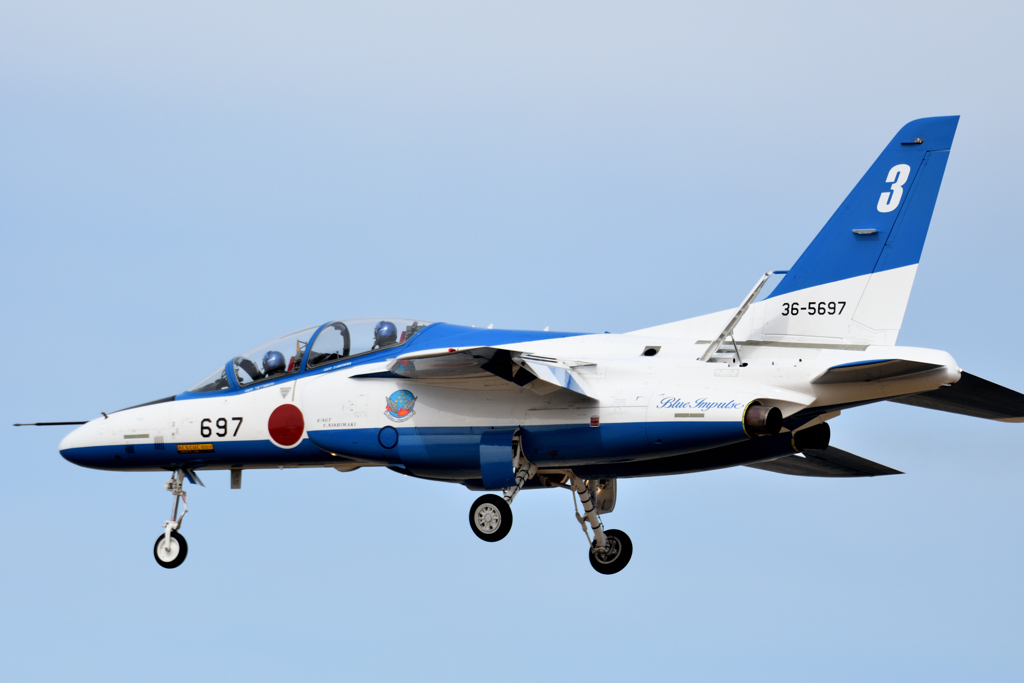 Blue Impulse