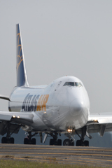 Atlas Air