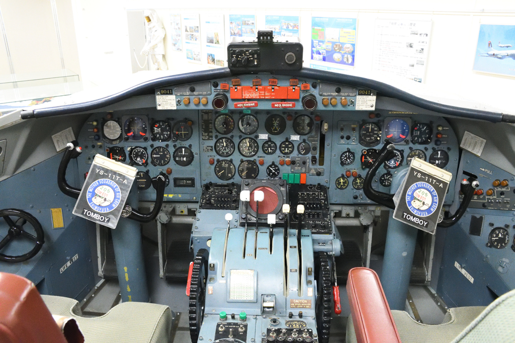 下総基地航空祭２０２３