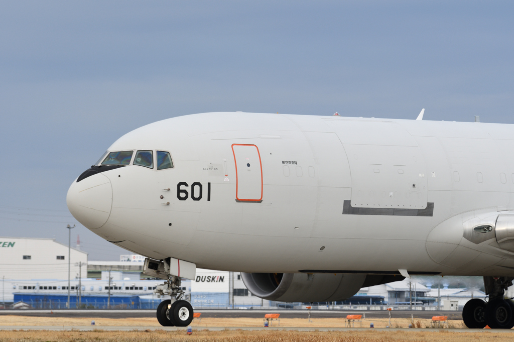 KC-46