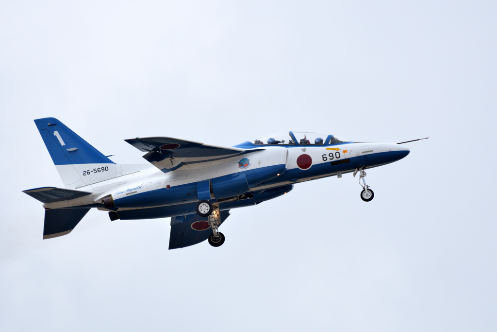 Blue　Impulse