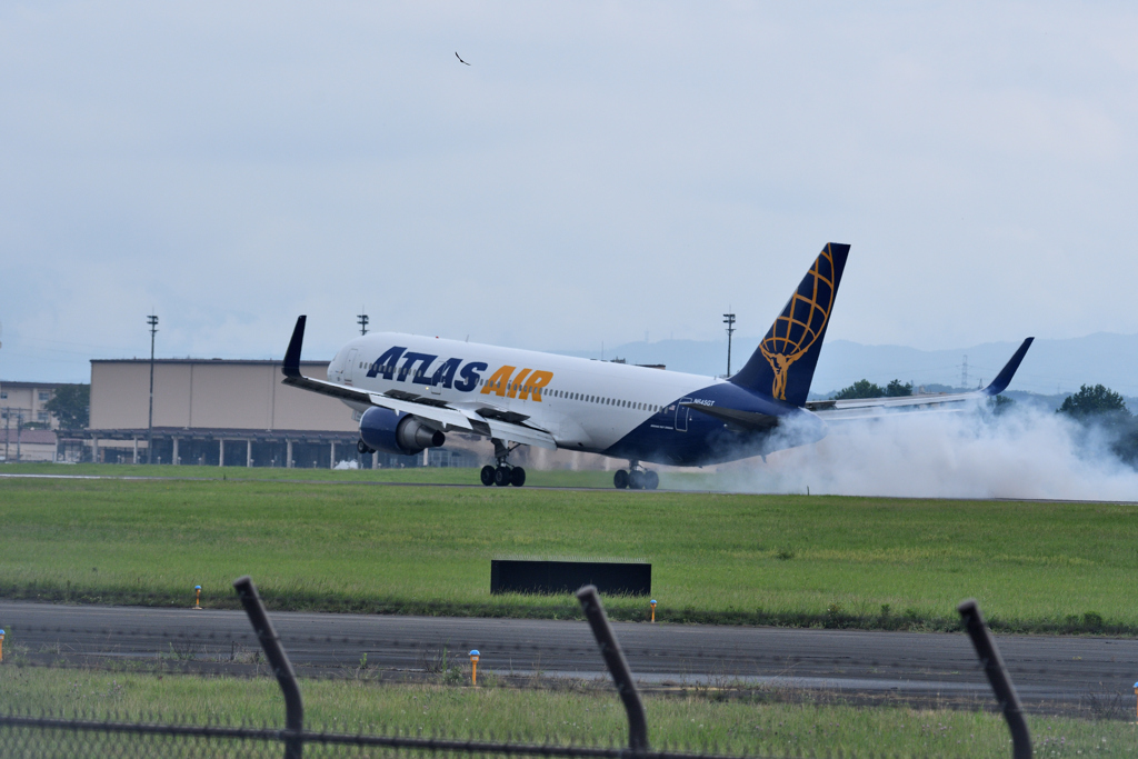 Atlas Air