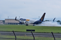 Atlas Air
