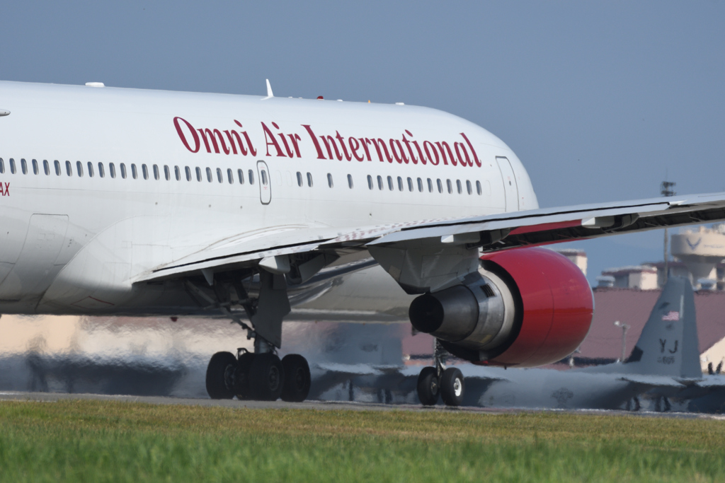 Omni Air International
