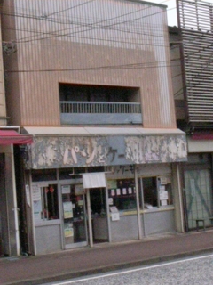 レトロなパン屋さん