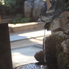 龍神水