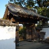 杵築の町４