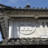 今井町を訪ねて２