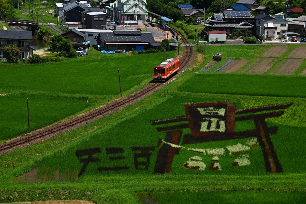 力作