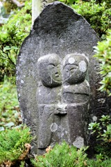 秘めた恋仲