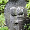 秘めた恋仲