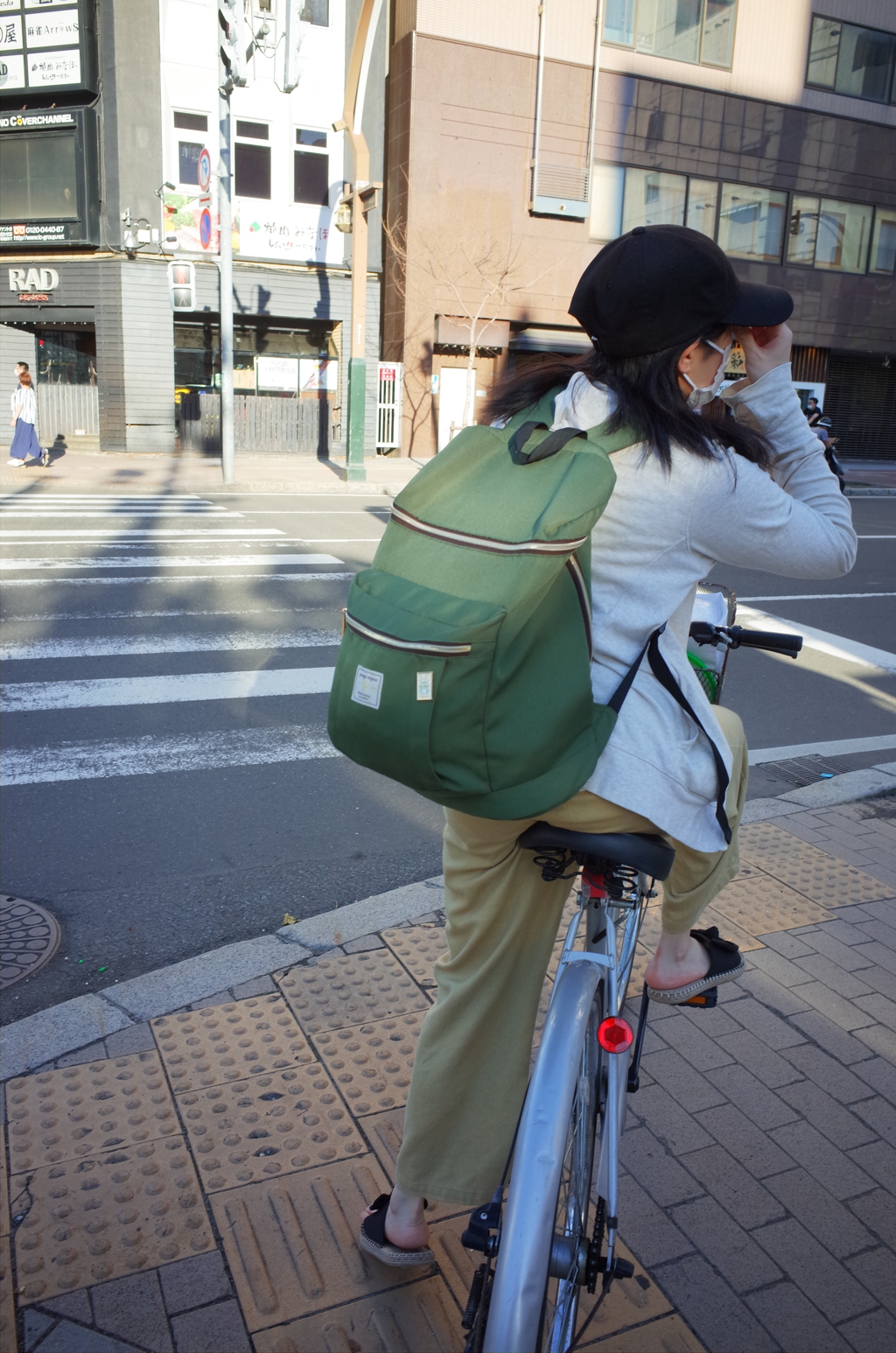 街角