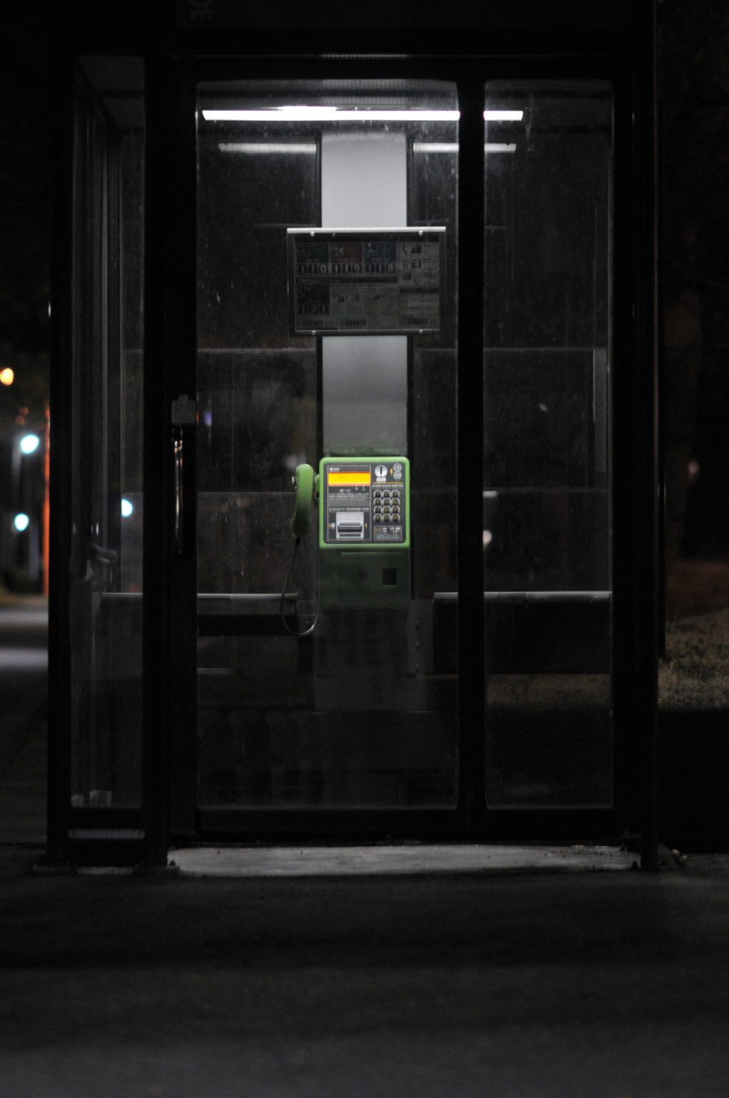 最近滅多に見なくなった電話BOX