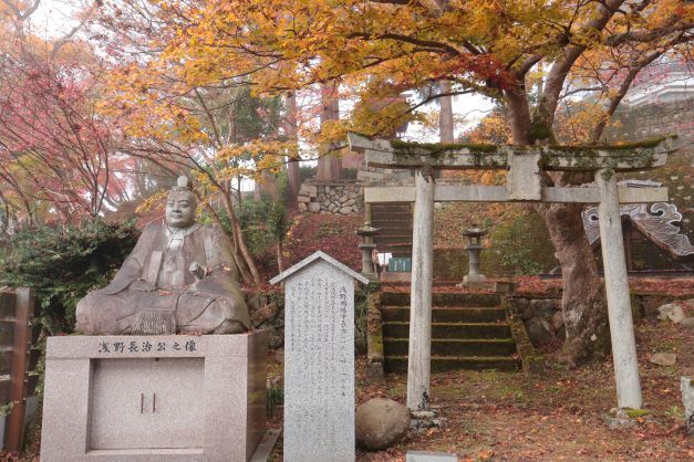 秋の尾関山公園とその周辺散歩
