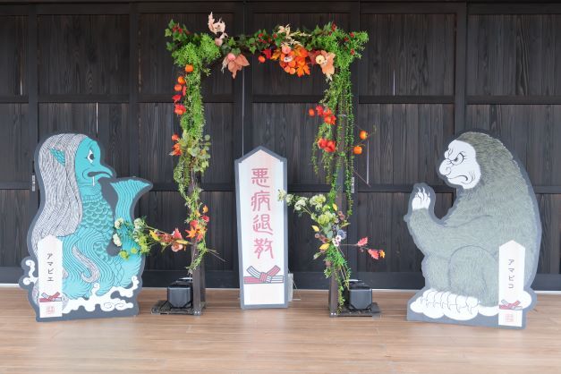 秋の尾関山公園とその周辺散歩