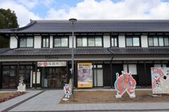 秋の尾関山公園とその周辺散歩