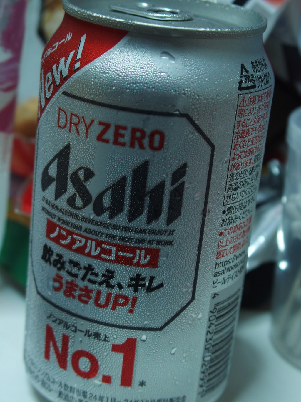 アサヒ　ドライゼロ