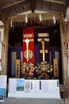 剣鉾