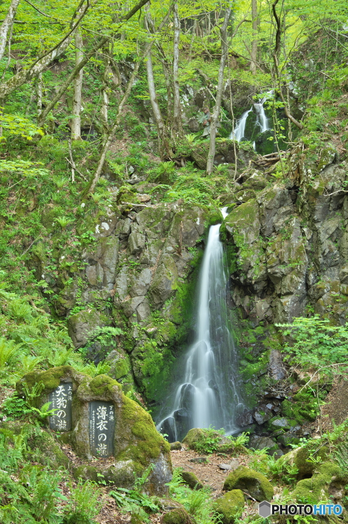 岩手県花巻市　薄衣の滝1