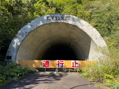 秋田県仙北市　川崎沢支沢黒滝1