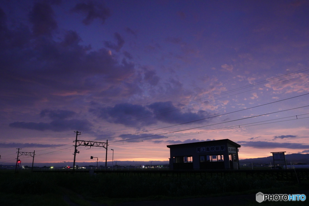 駅
