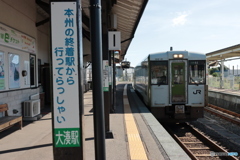 IMG_4740　大湊駅