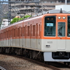 阪神なんば線開通15周年記念 副標識