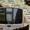 門司港駅
