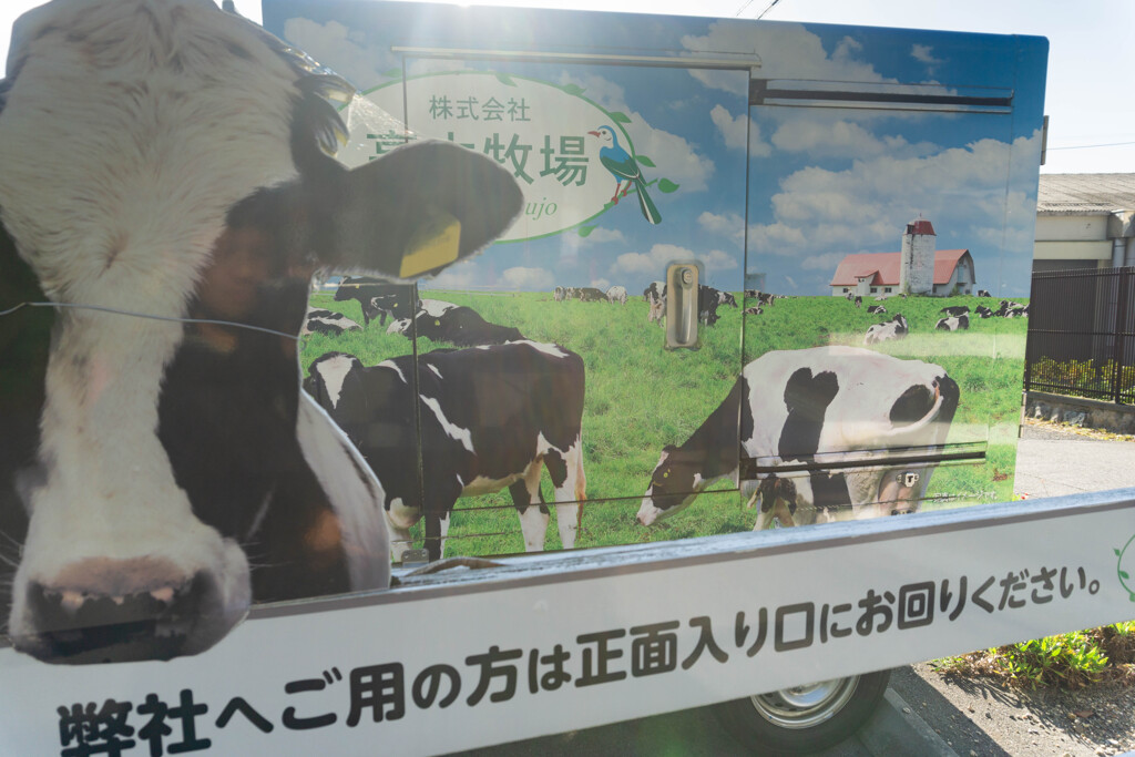 正面入り口誘われそう(笑)