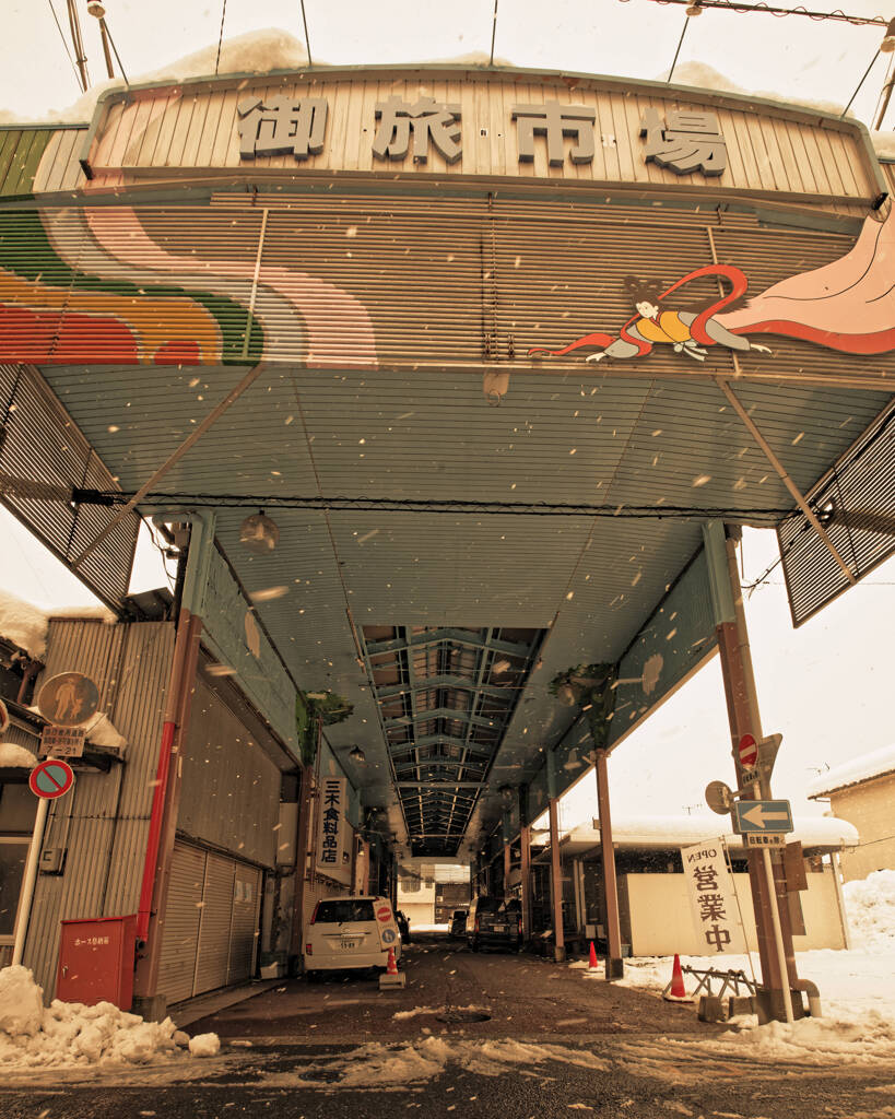 日本一短い商店街