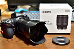 VILTROX AF85/1.8Z
