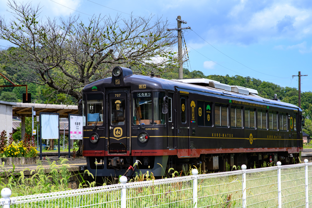 停車中のくろまつ