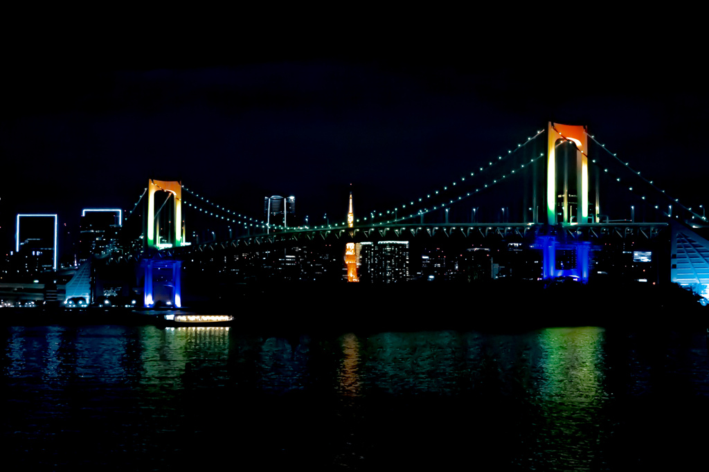 rainbow colored rainbow bridge