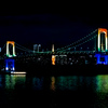 rainbow colored rainbow bridge