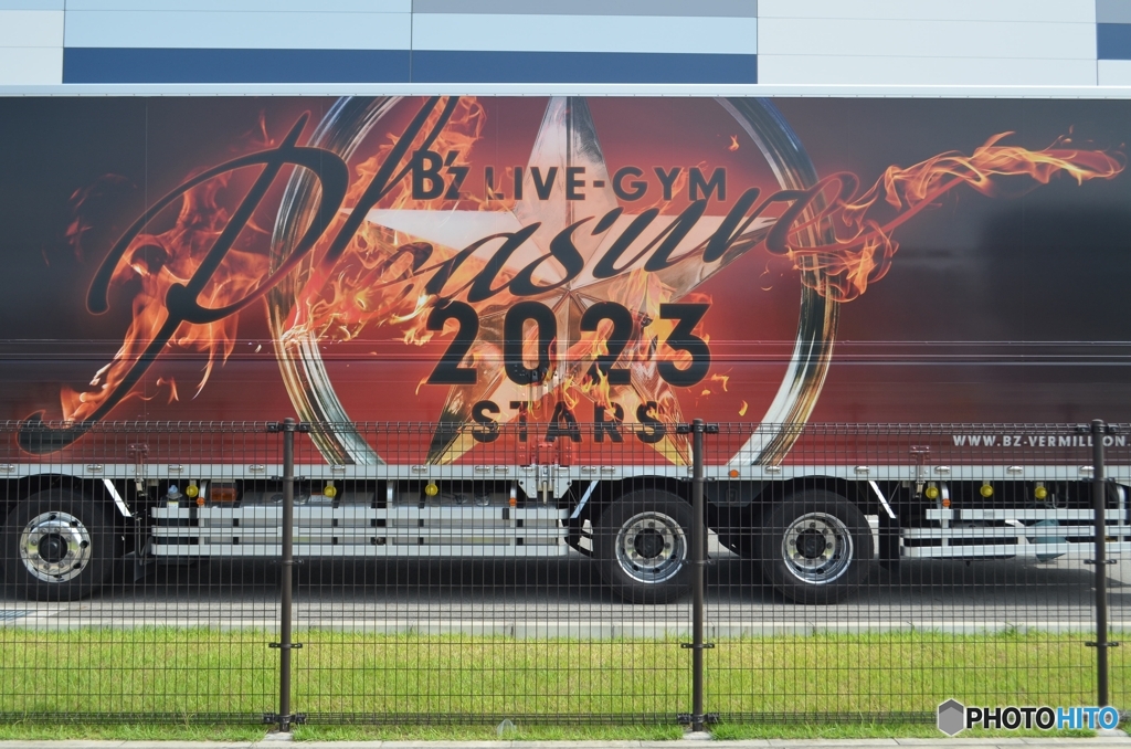 B’z LIVE-GYM Pleasure 2023 -STARS