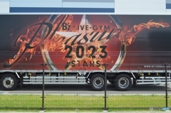 B’z LIVE-GYM Pleasure 2023 -STARS